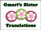 Go to Omari's Sister manga translations.